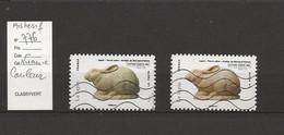 TIMBRE DE FRANCE ADHESIFS VARIETES DIVERSES - Used Stamps