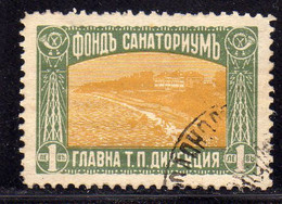 BULGARIA BULGARIE BULGARIEN 1930 1933 POSTAL TAX STAMPS ST CONSTANTINE SANATORIUM 1L USED USATO OBLITERE' - Portomarken