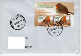 ROMANIA : BIRD - 2 Stamps + Margin On Circulated Cover  - Registered Shipping! - Altri & Non Classificati