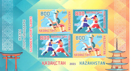2021. Kazakhstan, Summer Olympic Games Tokyo 2020, S/s, Mint/** - Kasachstan