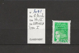 TIMBRE DE FRANCE  VARIETE  DIVERSE - Used Stamps