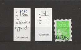 TIMBRE DE FRANCE  VARIETE  DIVERSE - Used Stamps