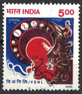 India 1996. SG 1674, Used O - Used Stamps