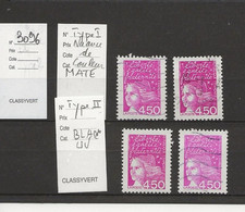 TIMBRE DE FRANCE  VARIETE  DIVERSE - Used Stamps