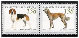 Kazakhstan 2005 .Hunting Dogs (J/w Estonia). Pair Of 2v X138.  Michel # 515-16 - Kazakhstan