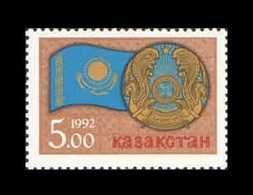 Kazakhstan 1992 Mih. 17 Republic Day. State Flag And Arms MNH ** - Kazajstán