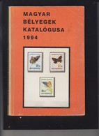 HUNGARY, 1994, STAMPS CATALOGUE, 295 Pgs + - Auktionskataloge