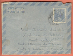 India Inland Letter / Ashoka Pillar, Lions 10p, Postal Stationery - Inland Letter Cards
