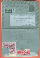 India Inland Letter / Ashoka Pillar, Lions 15p, Postal Stationery / INDIPEX 1973 Philatelic Exhibition - Inland Letter Cards