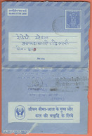 India Inland Letter / Ashoka Pillar, Lions 20, Postal Stationery / Life Insurance For Happy Today And Happier Tomorrow - Inland Letter Cards
