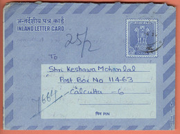 India Inland Letter / Ashoka Pillar, Lions 20, Postal Stationery - Inland Letter Cards