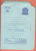 India Inland Letter / Peacock 25 Postal Stationery / FEVER! May Be Malaria, Take Chloroquine Tablet, Health, Disease - Inland Letter Cards