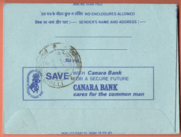 India Inland Letter / Peacock 20 Postal Stationery / Save With Canara Bank For A Secure Future - Inland Letter Cards