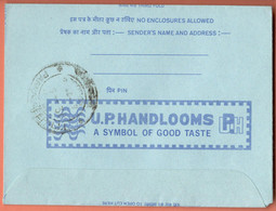 India Inland Letter / Peacock 20 Postal Stationery / U. P. HANDLOOMS, A Symbol Of Good Taste - Inland Letter Cards