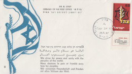 Enveloppe 1er  Jour   ISRAEL   Ouverture   Du   Bureau   De   Poste   De   'ATIL   1967 - Storia Postale