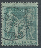 Lot N°65459   N°75 Vert, Oblitéré Cachet à Date - 1876-1898 Sage (Type II)