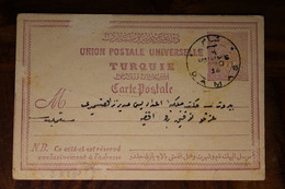 1890's CPA Ak Entier DAMAS Syrie Syria Turquie Türkei LEVANT Turkey Empire Ottoman - Storia Postale