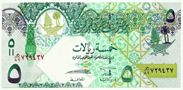 QATAR - 5 Riyals - ND ( 2008 - 2015 ) - P 29 - Unc. - Qatar