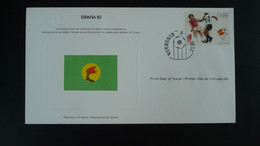 FDC Coupe Du Monde Football World Cup 1982 Zaire - 1980-1989