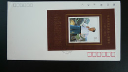 FDC Bloc Mao Zedong Chine China 1993 - Mao Tse-Tung