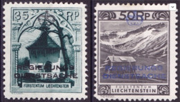 Liechtenstein 1932: DIENSTSACHE Zu+Mi 5C + 6 C  Zähnung Dentelure Perforation 11 1/2 X 10 1/2 * MLH (Zu CHF 260.00 -50%) - Service