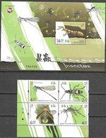 MACAO, 2021, MNH,INSECTS, 4v+S/SHEET - Andere