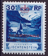 Liechtenstein 1932: REGIERUNGS-DIENSTSACHE Zu+Mi D 4 B (Perforation 11 1/2) * Falzspur - Trace MLH  (Zu CHF 55.00 -50%) - Official