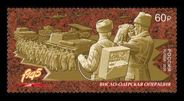 Russia 2020 Mih. 2815 World War II. Way To The Victory. Vistula-Oder Offensive MNH ** - Nuevos