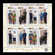 Russia 2020 Mih. 2828/31 Uniforms Of Investigative Officers (M/S) MNH ** - Ungebraucht