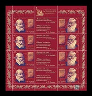 Russia 2020 Mih. 2832/33 Outstanding Historians Sergey Solovyov And Ivan Zabelin (M/S) MNH ** - Nuevos