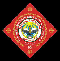 Russia 2020 Mih. 2842 Unity Of Ingushetia With Russia MNH ** - Nuevos