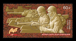Russia 2020 Mih. 2847 World War II. Way To The Victory. Battle Of Konigsberg MNH ** - Nuevos