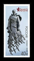 Russia 2020 Mih. 2851 World War II. Rzhev Memorial To Soviet Soldier MNH ** - Neufs