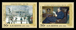 Russia 2020 Mih. 2854/55 Painting. Alexandre Benois MNH ** - Neufs