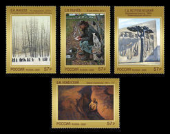 Russia 2020 Mih. 2859/62 Modern Art. World War II. 75th Anniversary Of The Victory. Paintings MNH ** - Neufs