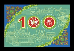 Russia 2020 Mih. 2864 (Bl.300) Centenary Of Republic Of Tatarstan MNH ** - Nuovi