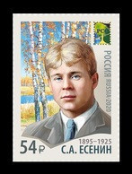 Russia 2020 Mih. 2866 Poet Sergei Yesenin. Space (RCC Joint Issue) MNH ** - Neufs