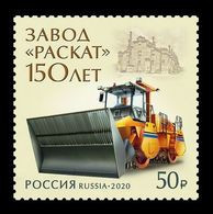 Russia 2020 Mih. 2879 Raskat Factory. Rybinsk Asphalt Compactors MNH ** - Ungebraucht