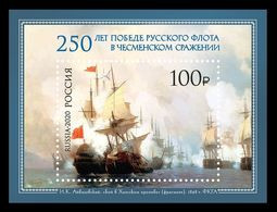 Russia 2020 Mih. 2880 (Bl.303) Battle Of Chesma. Painting Of Ivan Aivazovsky. Ships MNH ** - Neufs