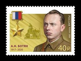 Russia 2020 Mih. 2881 Heroes Of Russia. Spy And Intelligence Officer Aleksey Botyan MNH ** - Ungebraucht