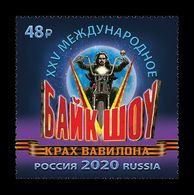 Russia 2020 Mih. 2899 International Bike Show The Fall Of Babylon In Sevastopol MNH ** - Ungebraucht