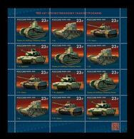 Russia 2020 Mih. 2902/05 Russian Tanks (I) (M/S) MNH ** - Ungebraucht