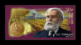 Russia 2020 Mih. 2906 Winemaker Lev Golitsyn MNH ** - Ungebraucht