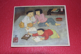 China Chine Letter For Happy Holidays Noel 1957 Donated By Mai Thu To Benefit Unicef - China