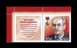 Russia 2020 Mih. 2915 Soviet Intelligence Officer Gevork Vartanian (with Label) MNH ** - Ungebraucht