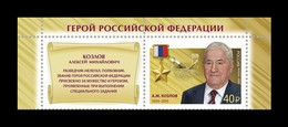 Russia 2020 Mih. 2916 Soviet Intelligence Officer Alexey Kozlov (with Label) MNH ** - Unused Stamps