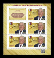 Russia 2020 Mih. 2916 Soviet Intelligence Officer Alexey Kozlov (M/S) MNH ** - Neufs