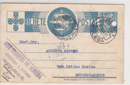 Portugal - Bilhete Postal Circulou De Golegã  Para Entroncamento  1941 - Santarem