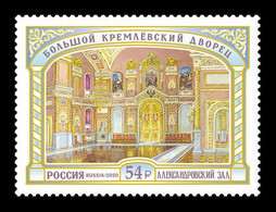 Russia 2020 Mih. 2930 The Hall Of The Order Of St. Alexander Nevsky In The Grand Kremlin Palace MNH ** - Unused Stamps
