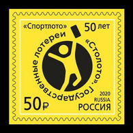 Russia 2020 Mih. 2938 Sportloto Lottery MNH ** - Nuevos